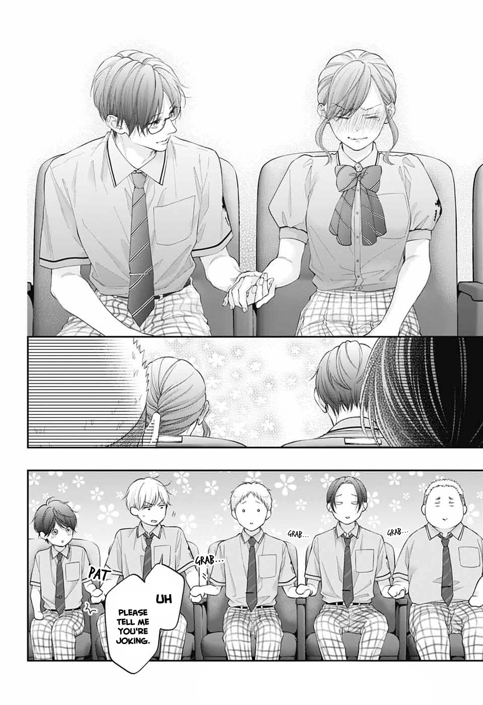 Kono Oto Tomare! chapter 143 page 16