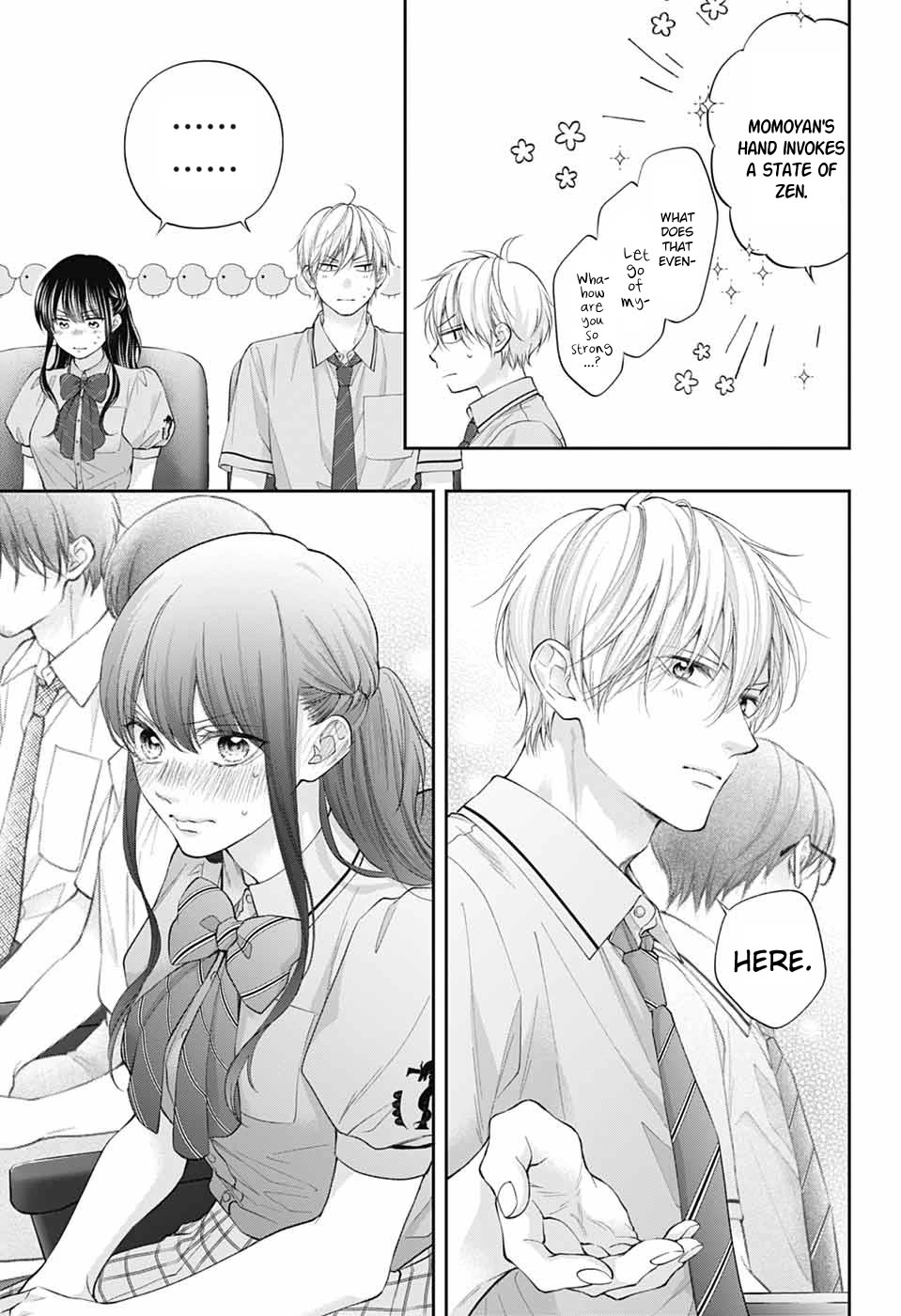 Kono Oto Tomare! chapter 143 page 17