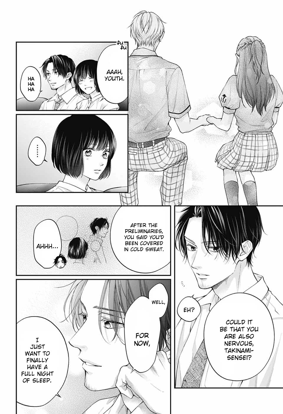 Kono Oto Tomare! chapter 143 page 18