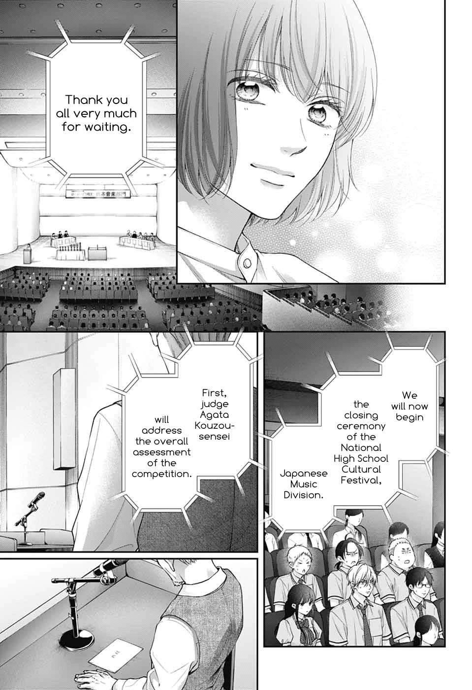 Kono Oto Tomare! chapter 143 page 19