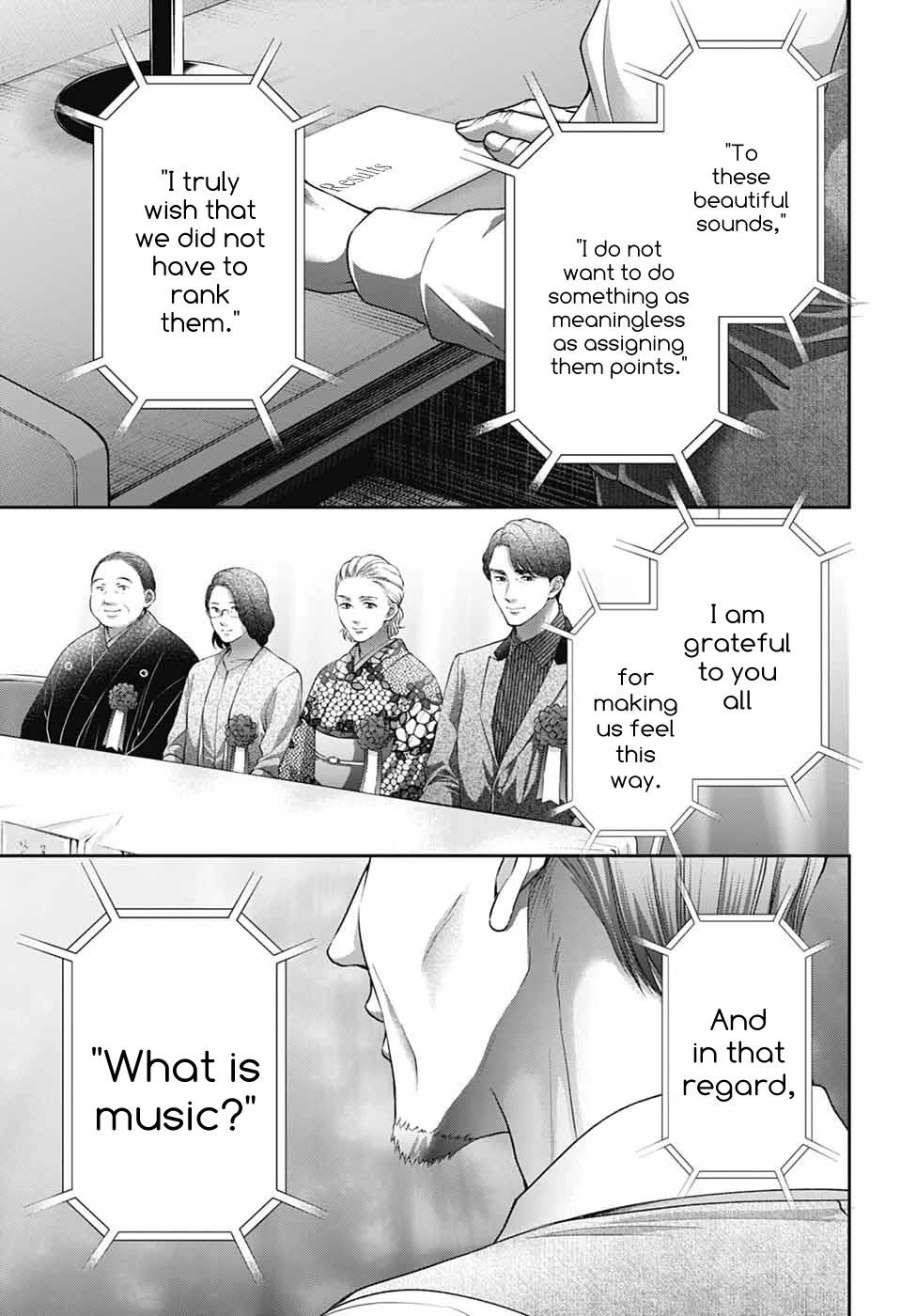Kono Oto Tomare! chapter 143 page 21