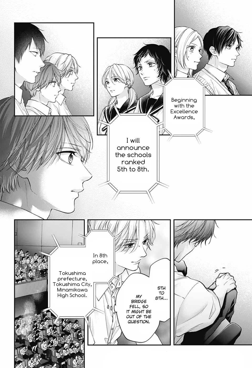 Kono Oto Tomare! chapter 143 page 24
