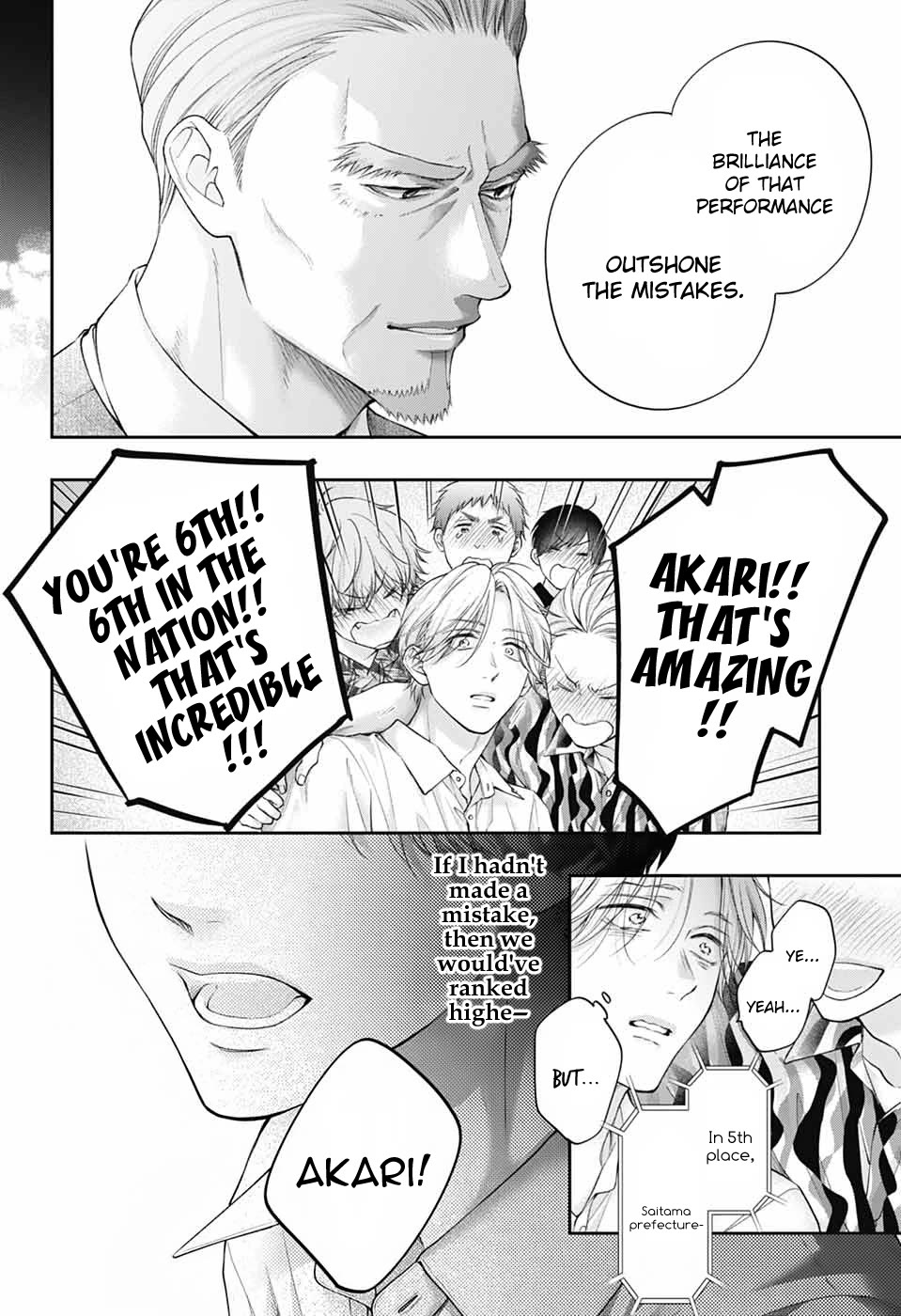 Kono Oto Tomare! chapter 143 page 28