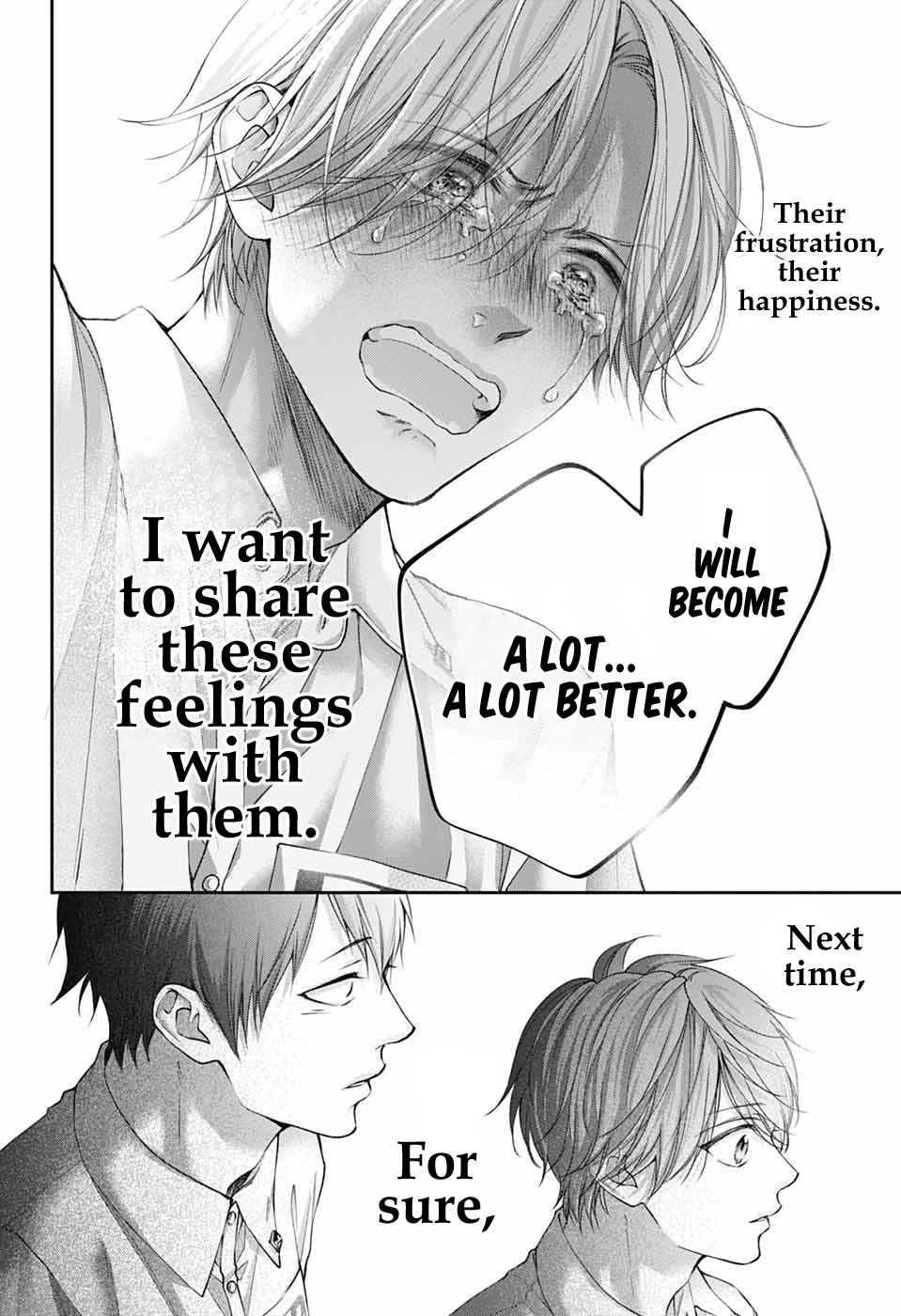 Kono Oto Tomare! chapter 143 page 32