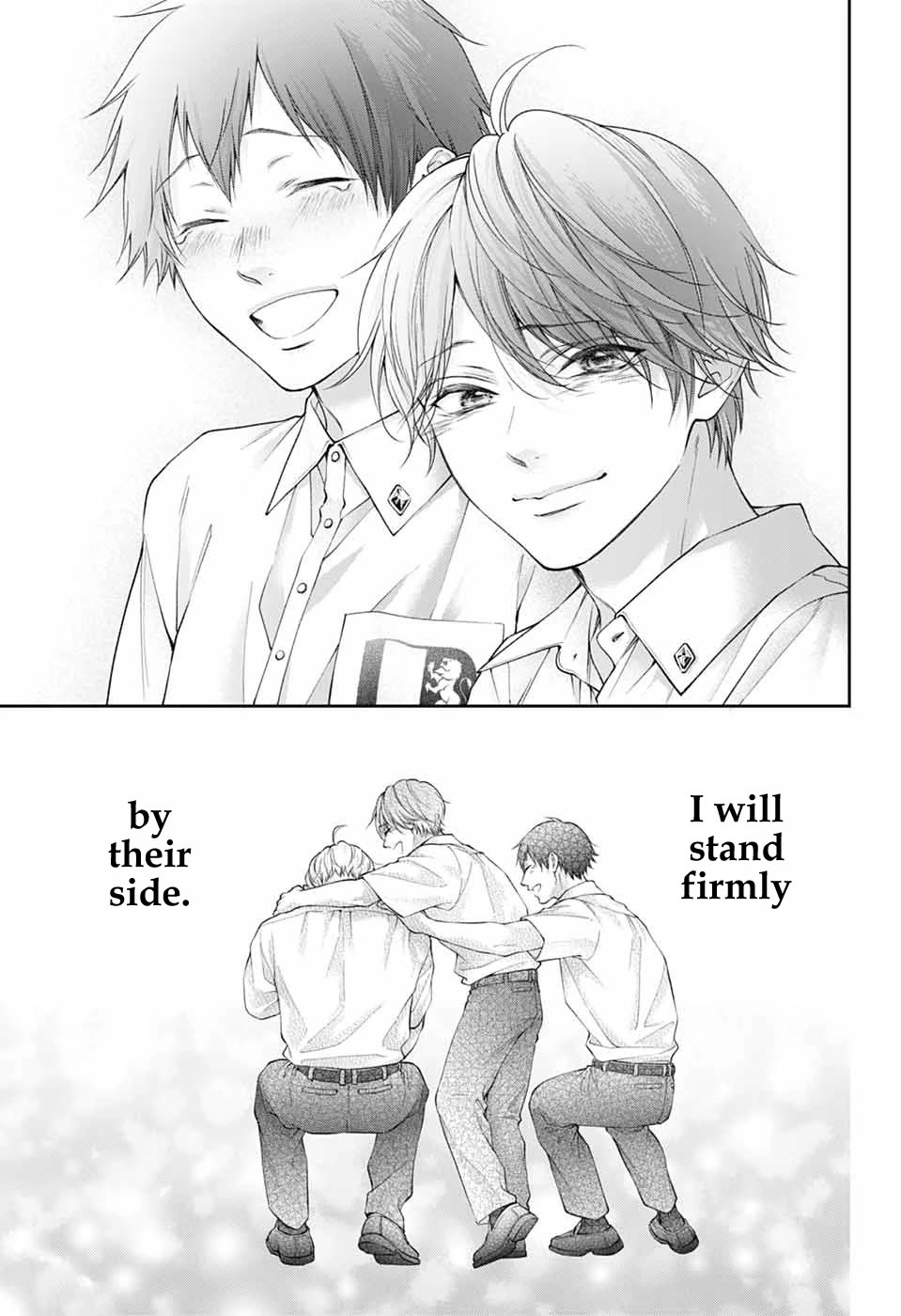Kono Oto Tomare! chapter 143 page 33