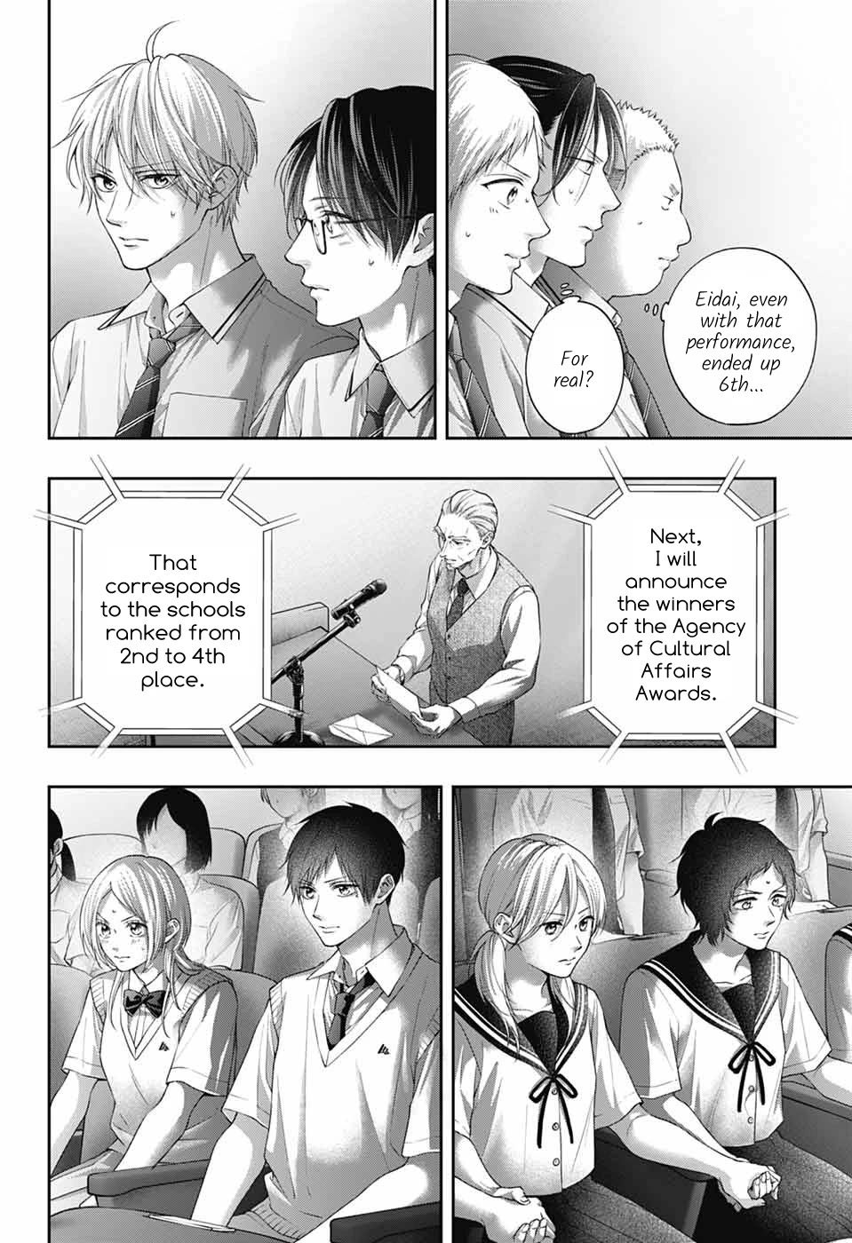 Kono Oto Tomare! chapter 143 page 34
