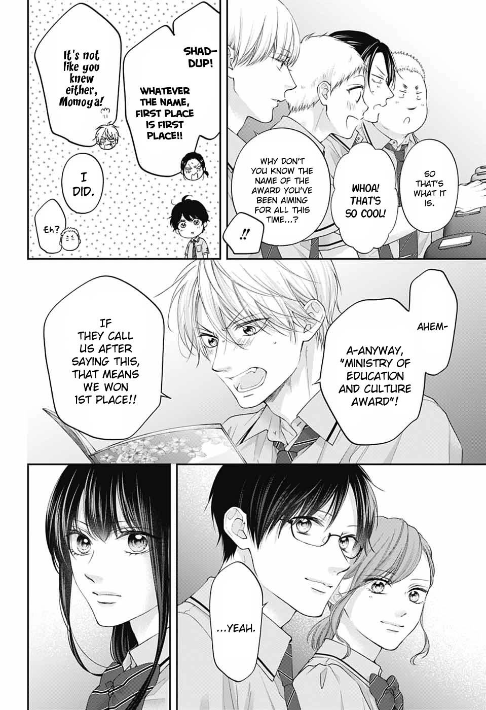 Kono Oto Tomare! chapter 143 page 6