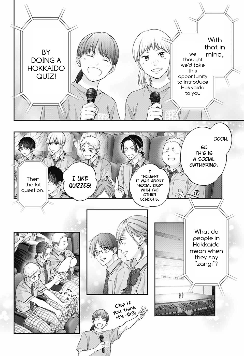 Kono Oto Tomare! chapter 143 page 8