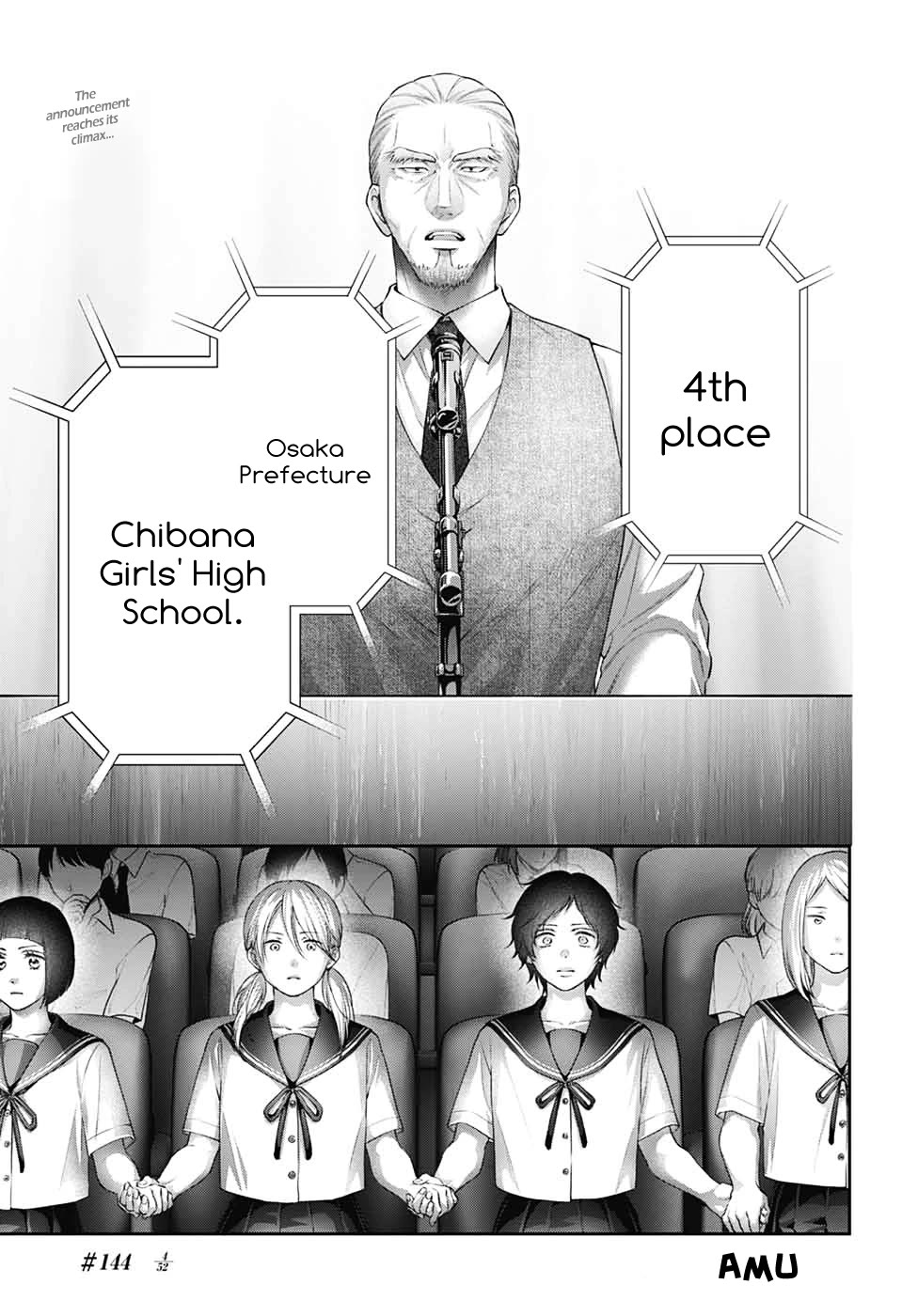 Kono Oto Tomare! chapter 144 page 1