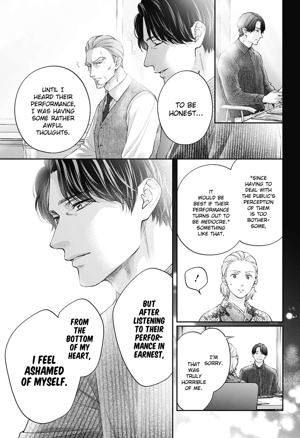 Kono Oto Tomare! chapter 144 page 11