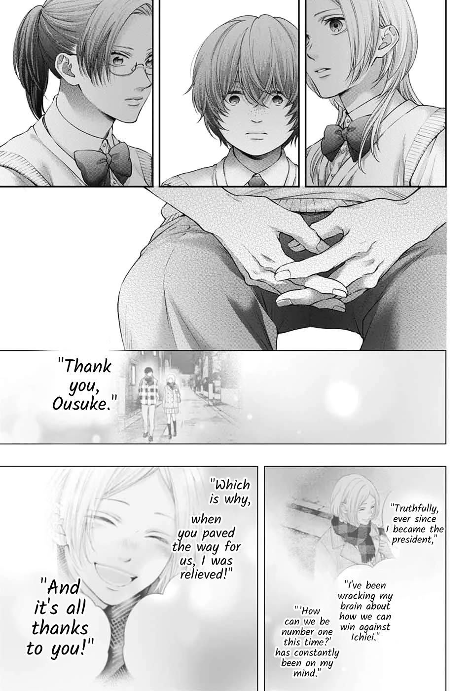 Kono Oto Tomare! chapter 144 page 15
