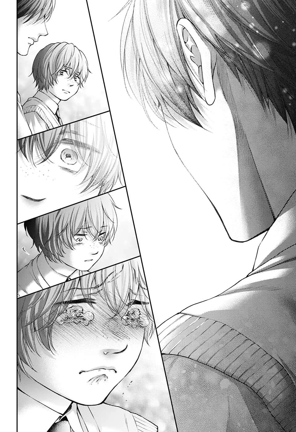 Kono Oto Tomare! chapter 144 page 16