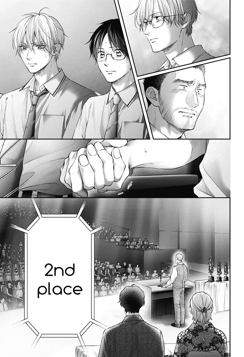 Kono Oto Tomare! chapter 144 page 17