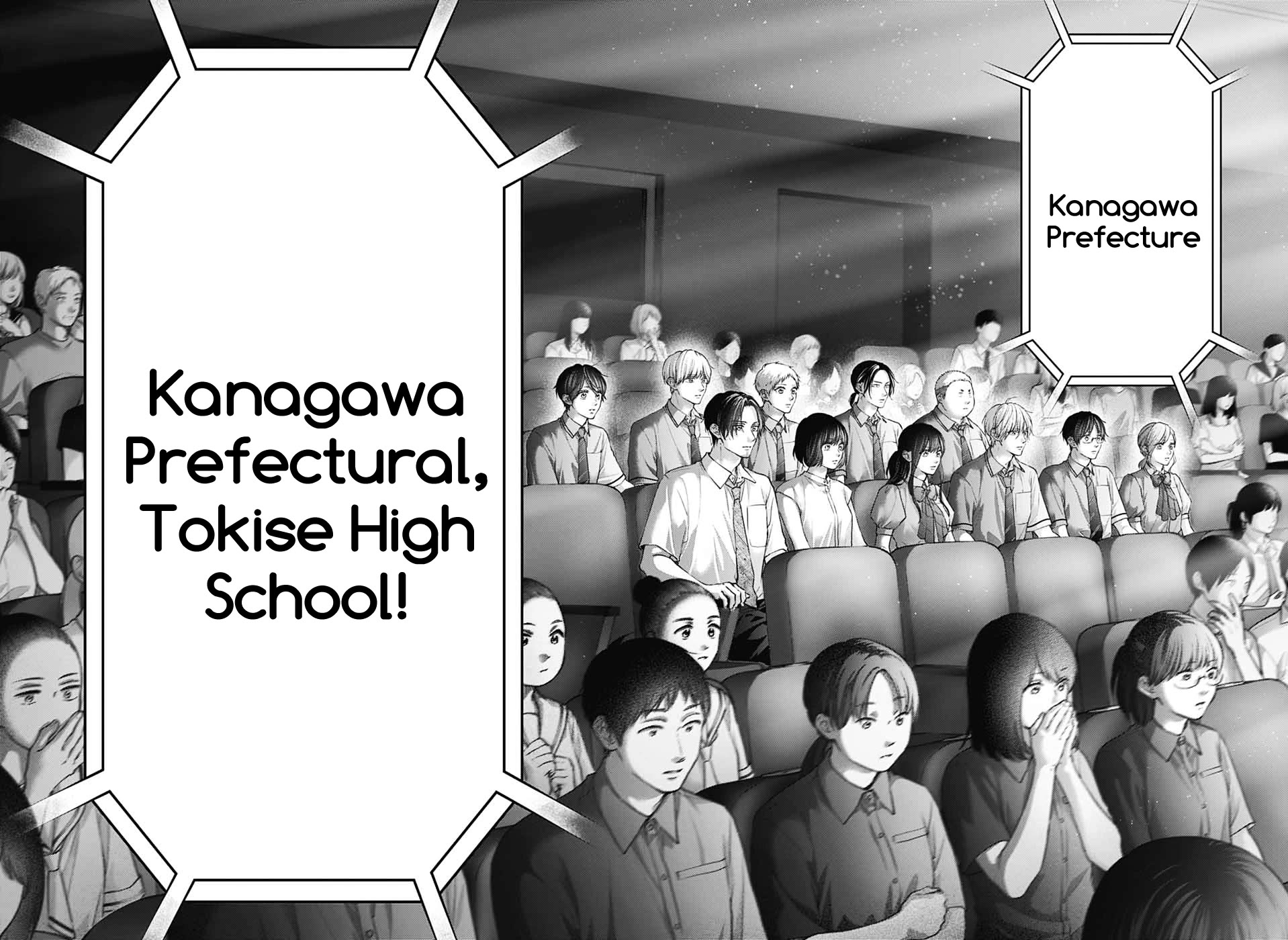 Kono Oto Tomare! chapter 144 page 25