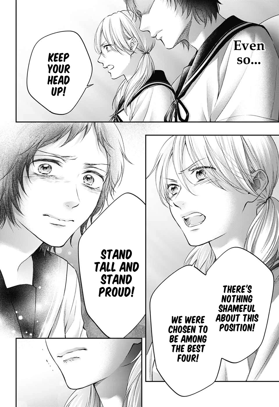 Kono Oto Tomare! chapter 144 page 4