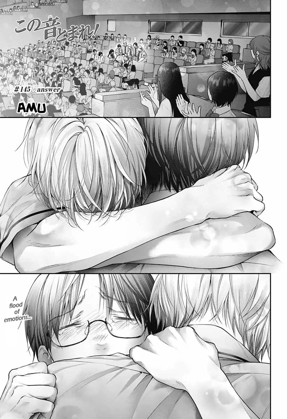 Kono Oto Tomare! chapter 145 page 1