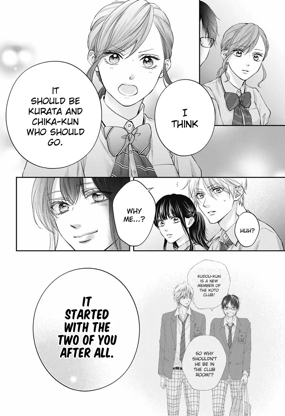 Kono Oto Tomare! chapter 145 page 16