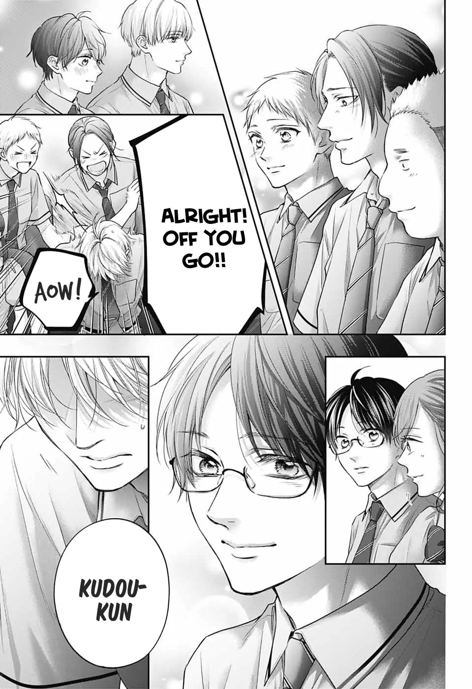 Kono Oto Tomare! chapter 145 page 17