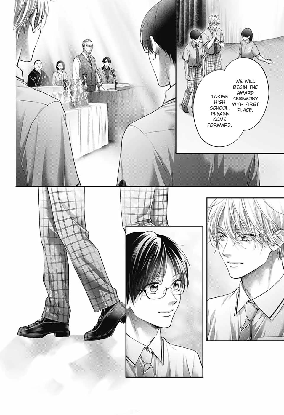 Kono Oto Tomare! chapter 145 page 20
