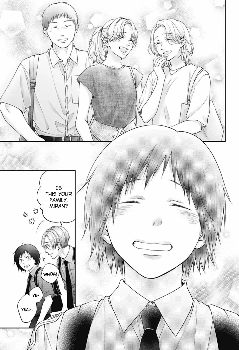 Kono Oto Tomare! chapter 146 page 12
