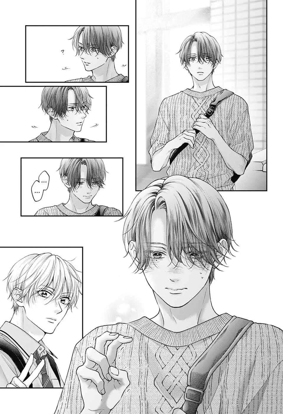 Kono Oto Tomare! chapter 146 page 22