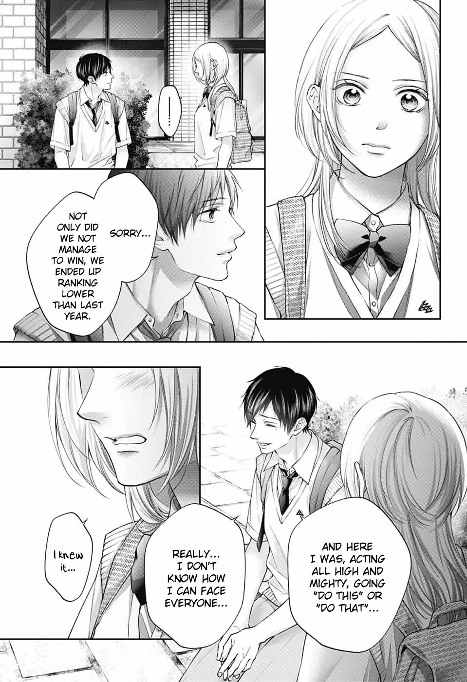 Kono Oto Tomare! chapter 146 page 3