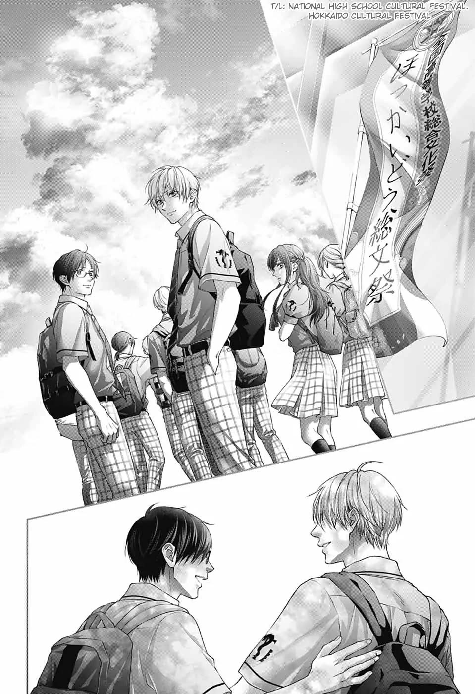 Kono Oto Tomare! chapter 146 page 33