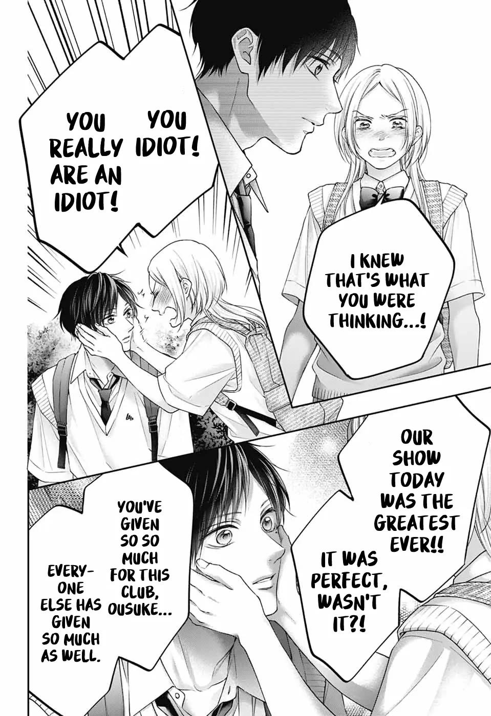 Kono Oto Tomare! chapter 146 page 4