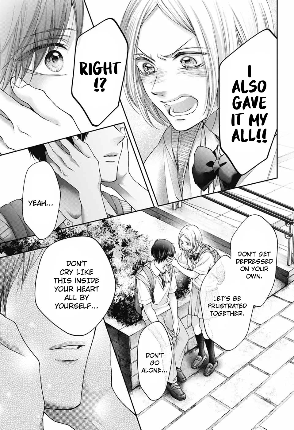Kono Oto Tomare! chapter 146 page 5