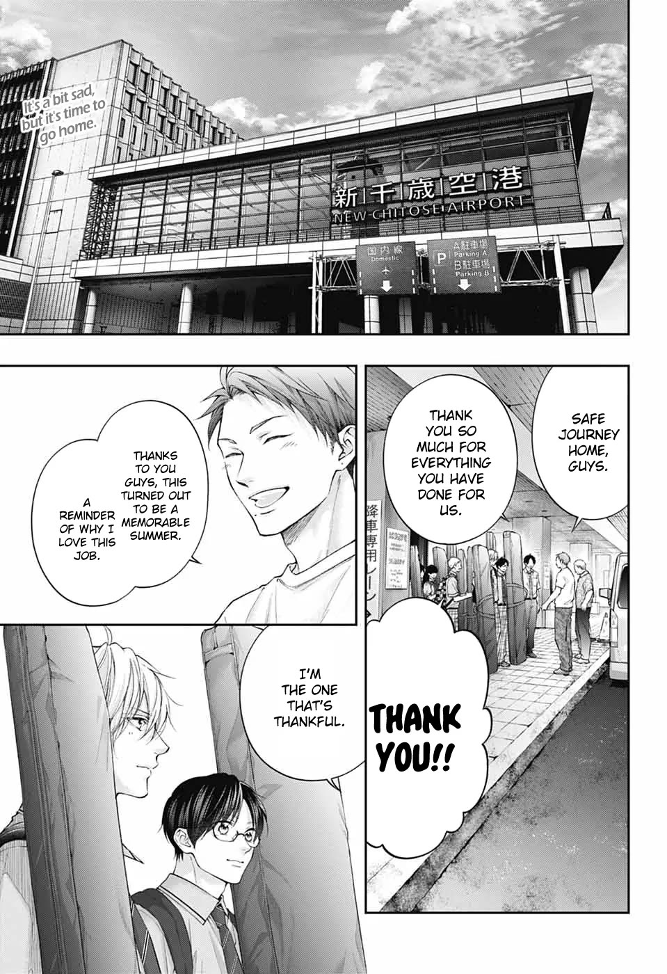 Kono Oto Tomare! chapter 147 page 1