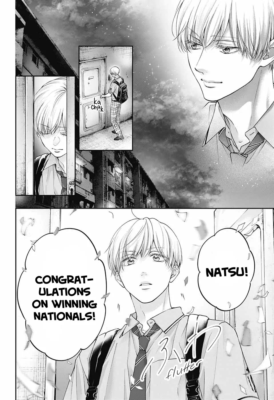 Kono Oto Tomare! chapter 147 page 20