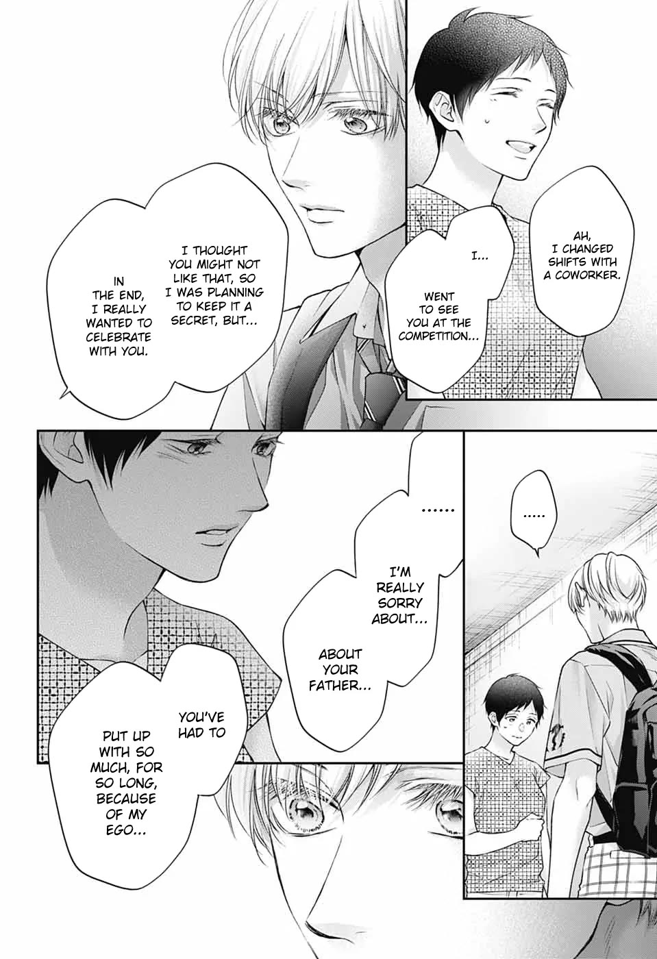 Kono Oto Tomare! chapter 147 page 22