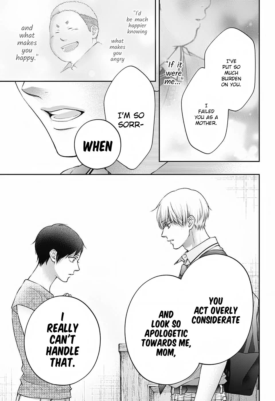 Kono Oto Tomare! chapter 147 page 23