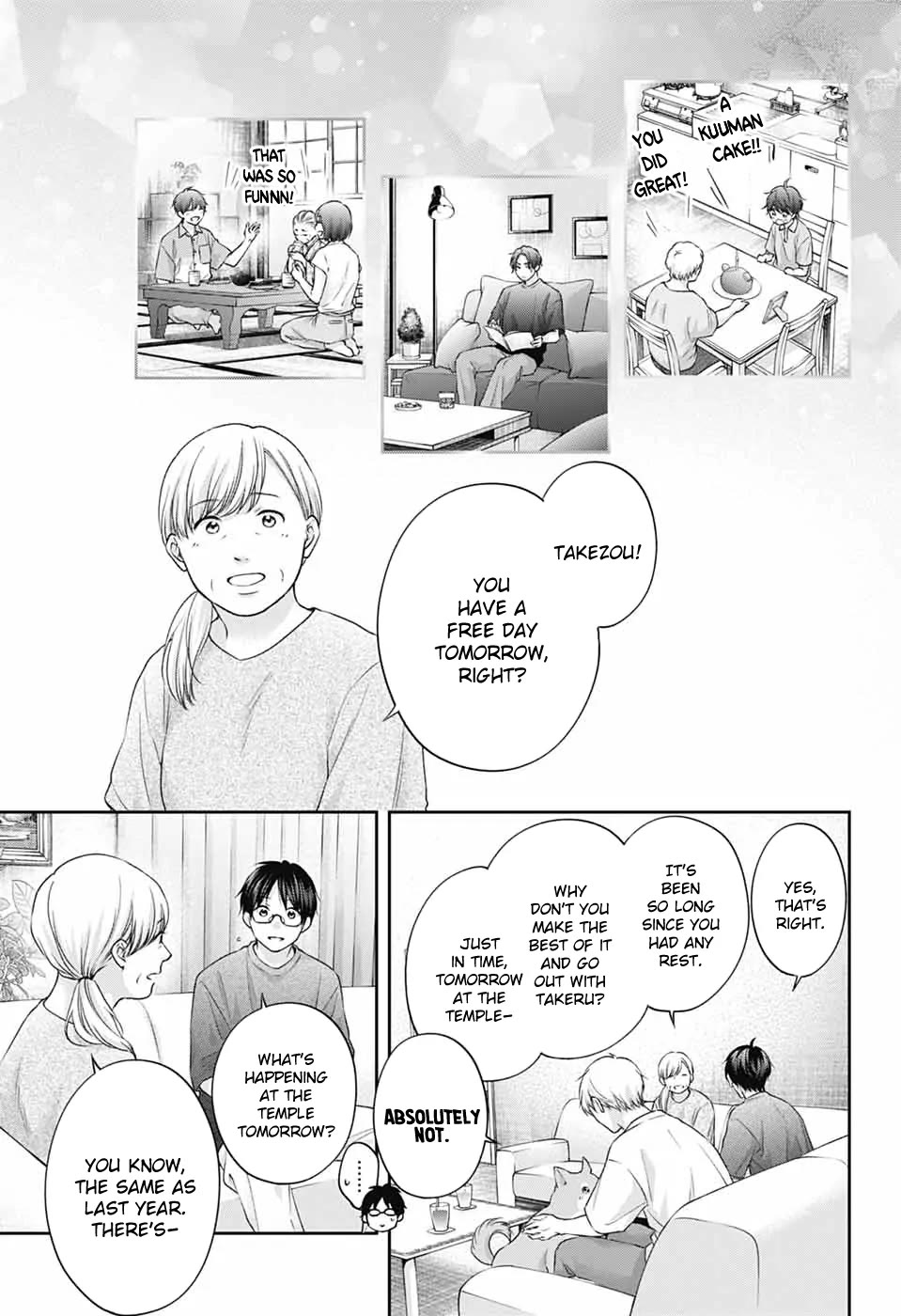 Kono Oto Tomare! chapter 147 page 29