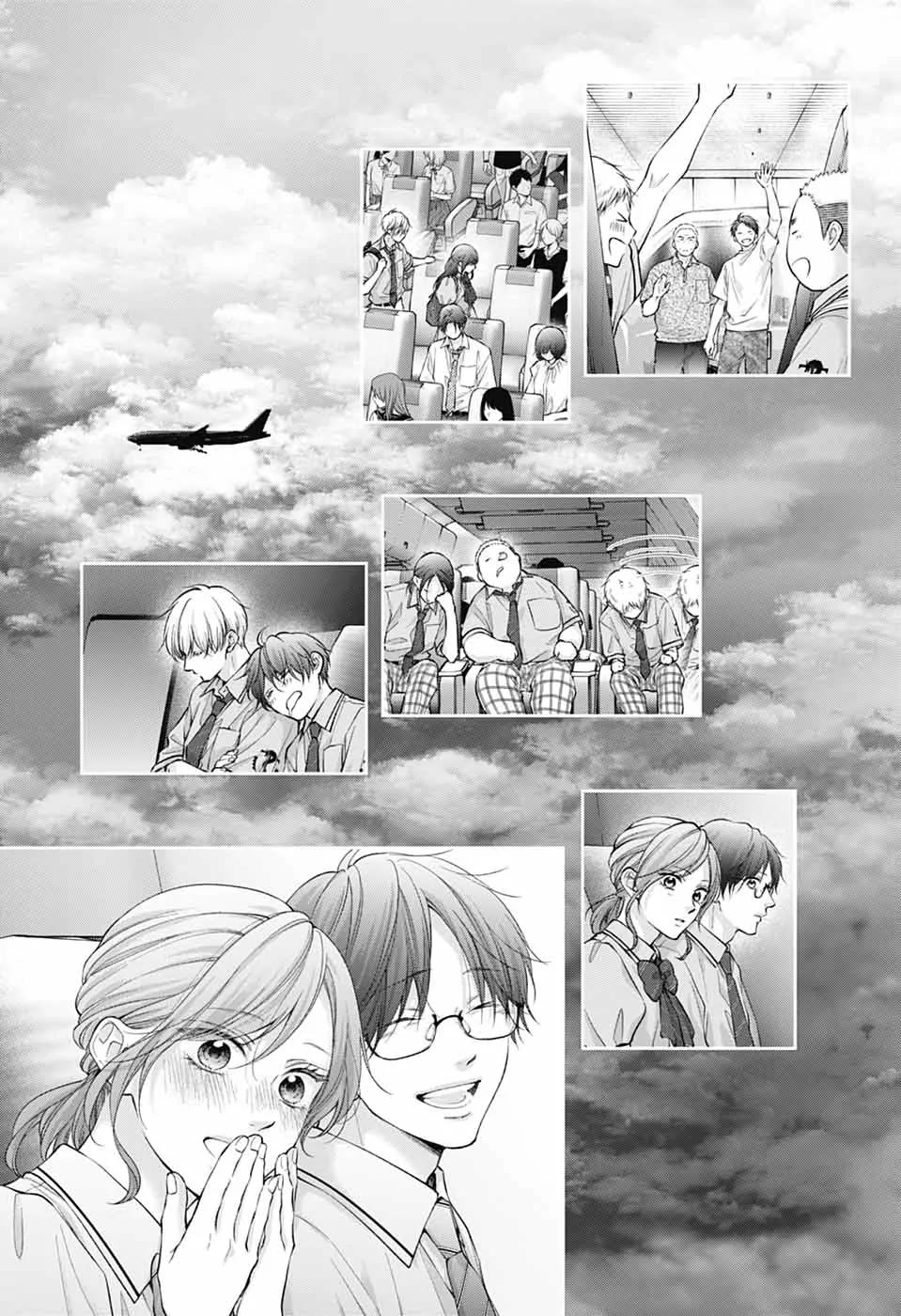 Kono Oto Tomare! chapter 147 page 3