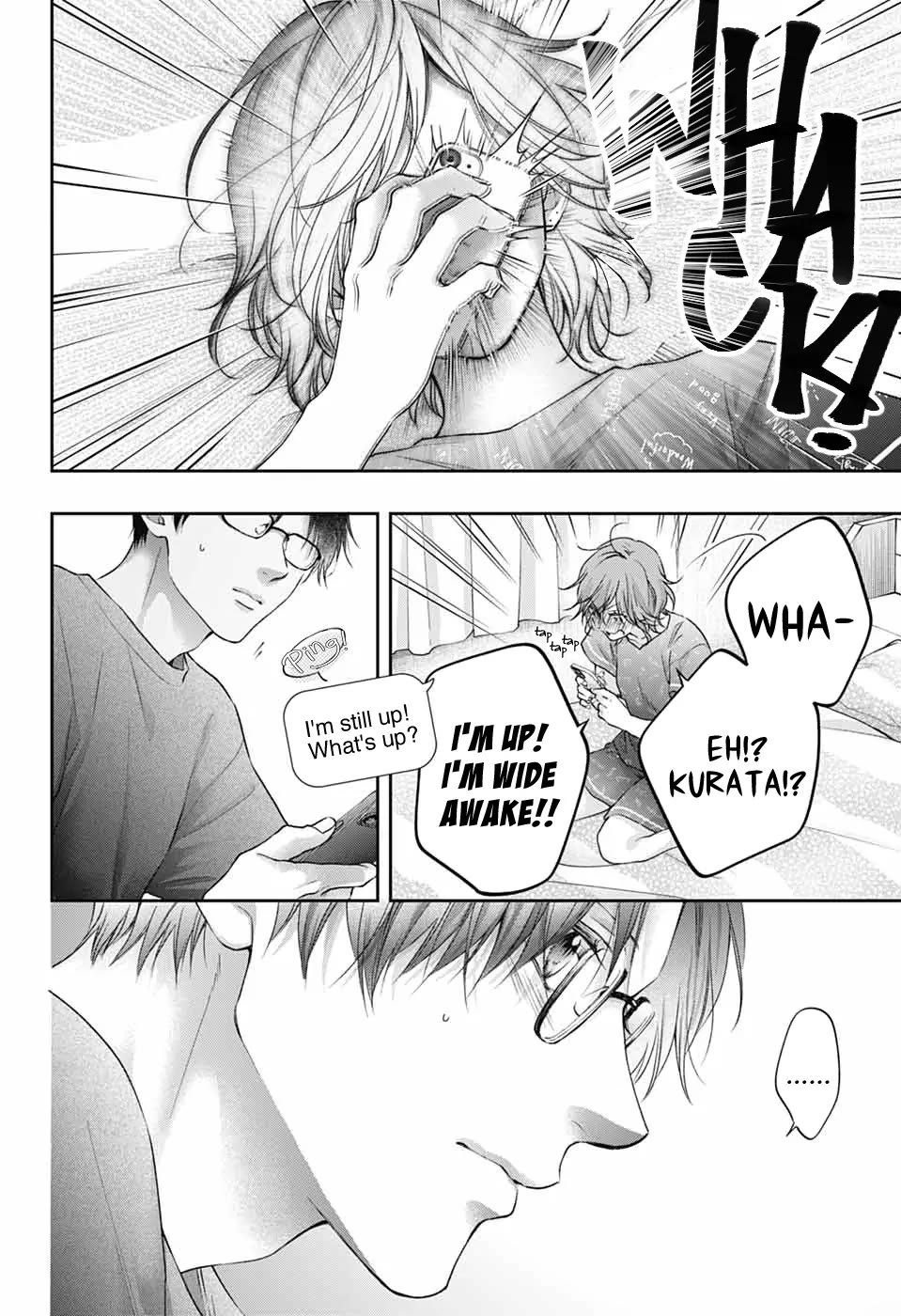 Kono Oto Tomare! chapter 147 page 32