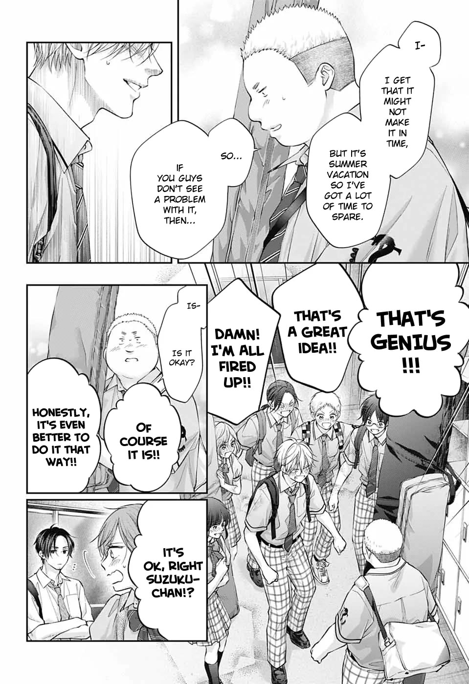 Kono Oto Tomare! chapter 147 page 8