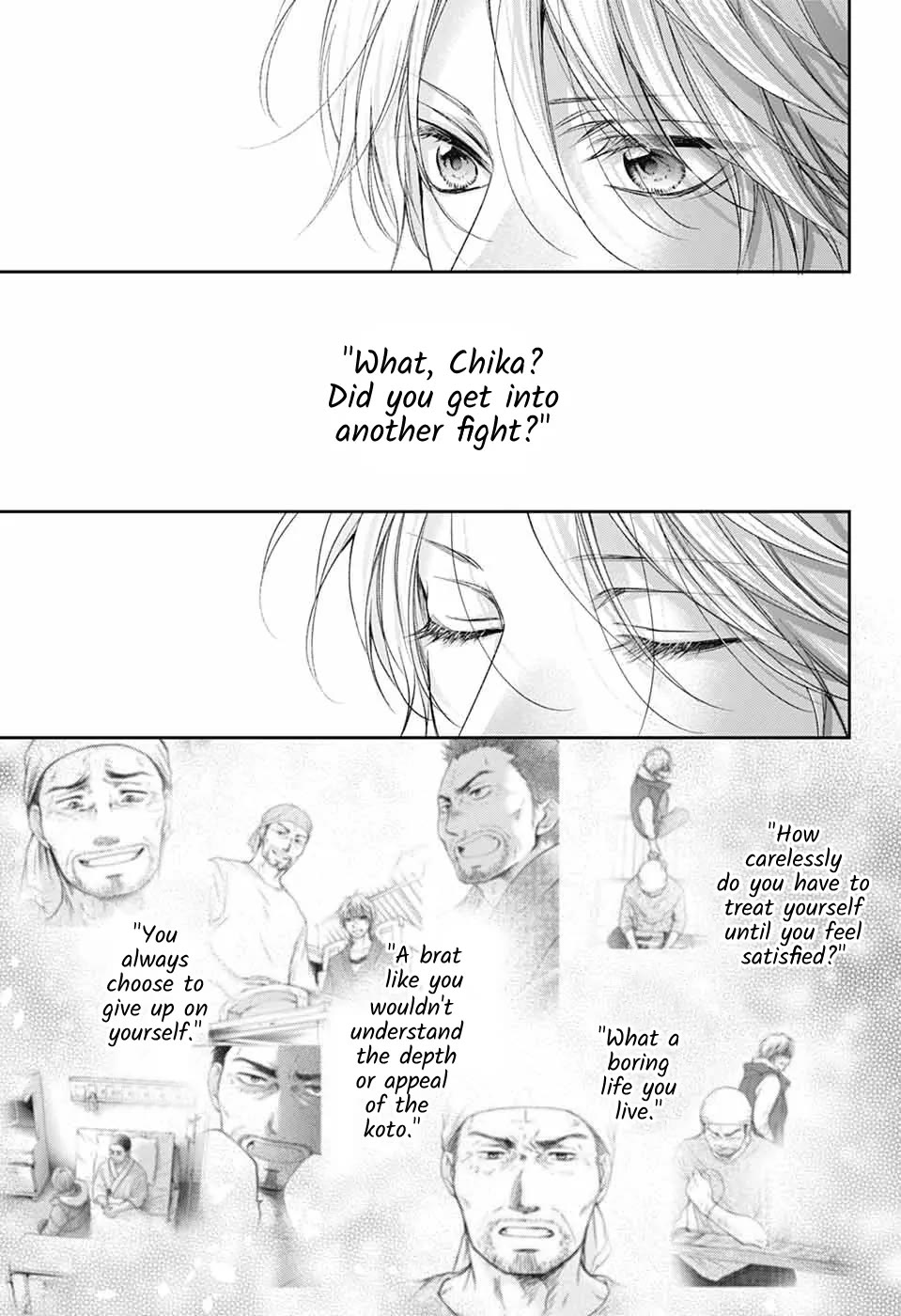 Kono Oto Tomare! chapter 148 page 17