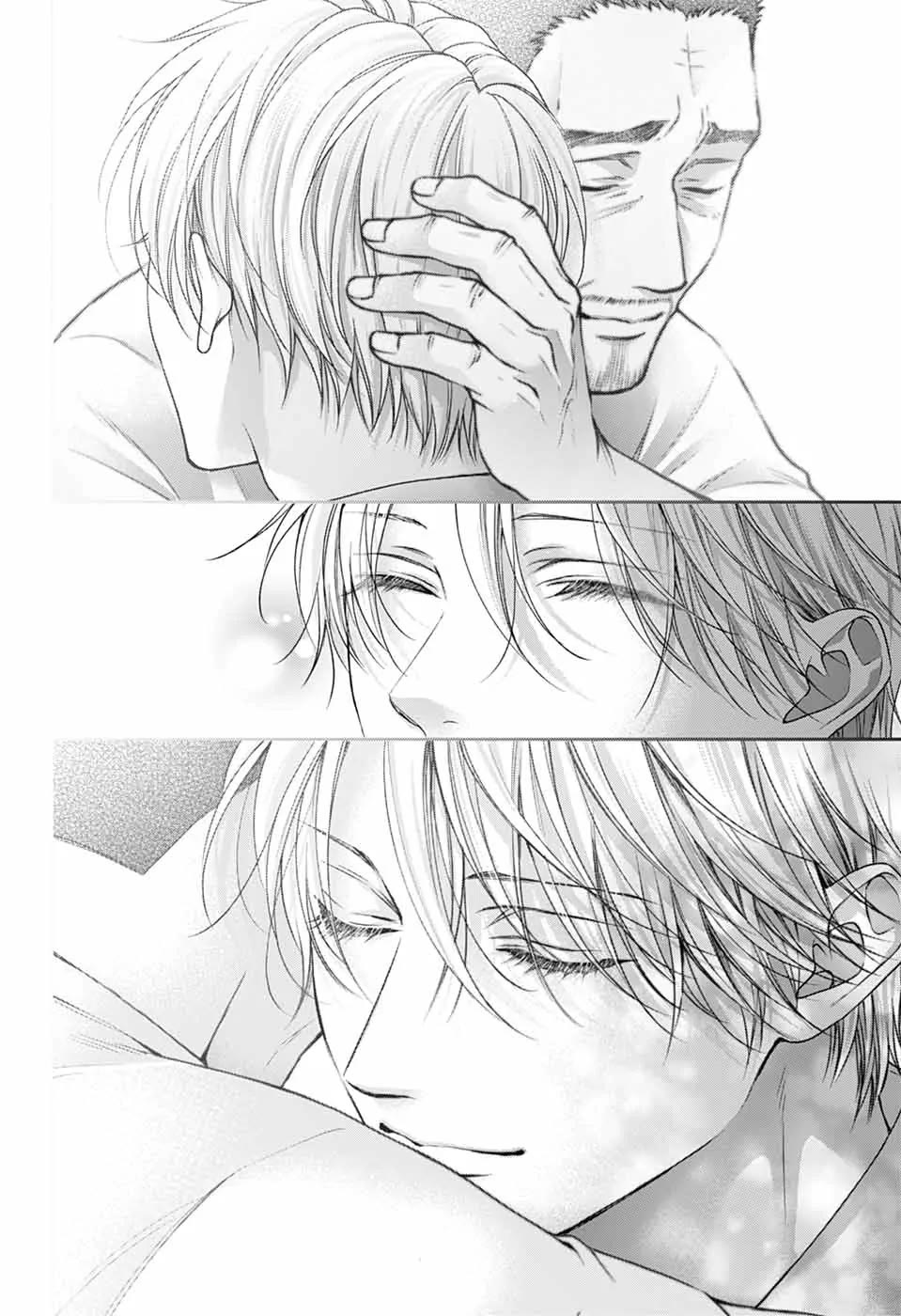 Kono Oto Tomare! chapter 148 page 22