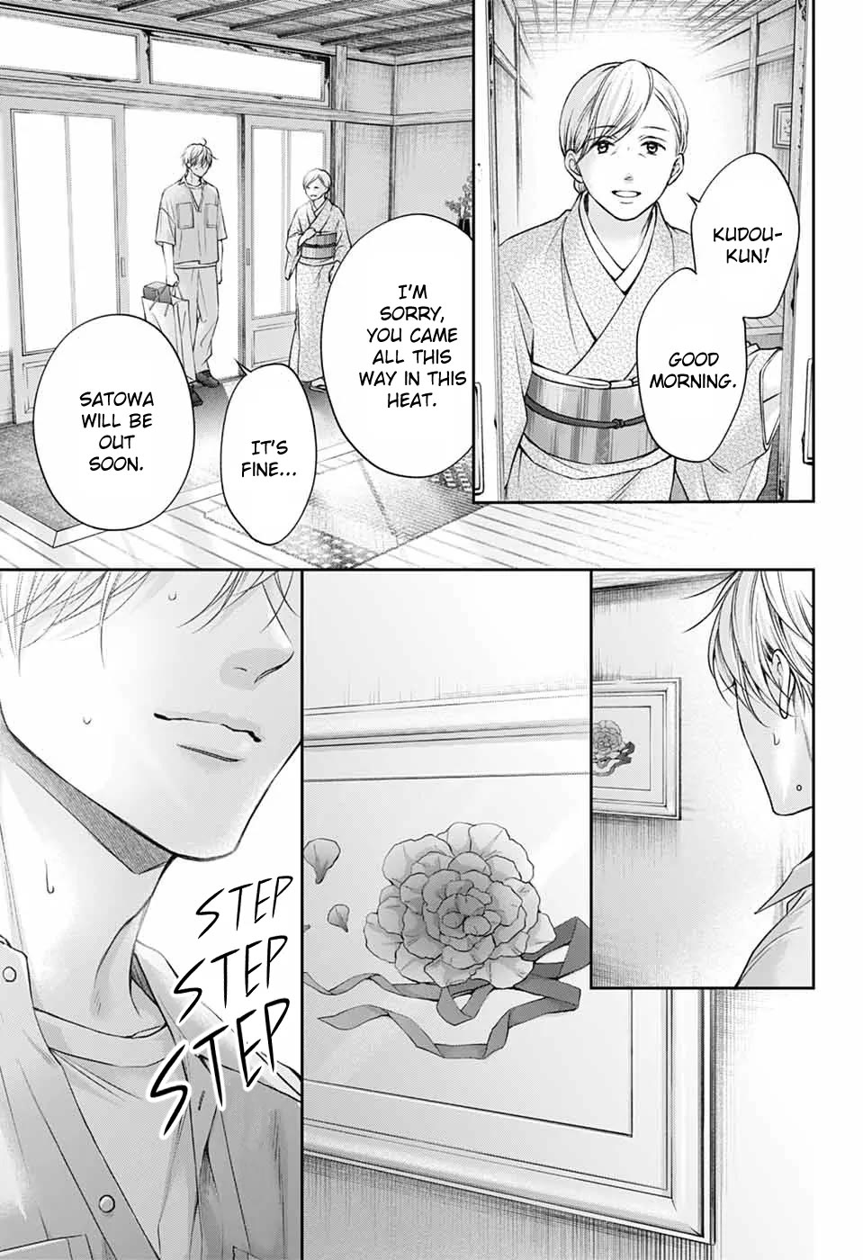 Kono Oto Tomare! chapter 148 page 3
