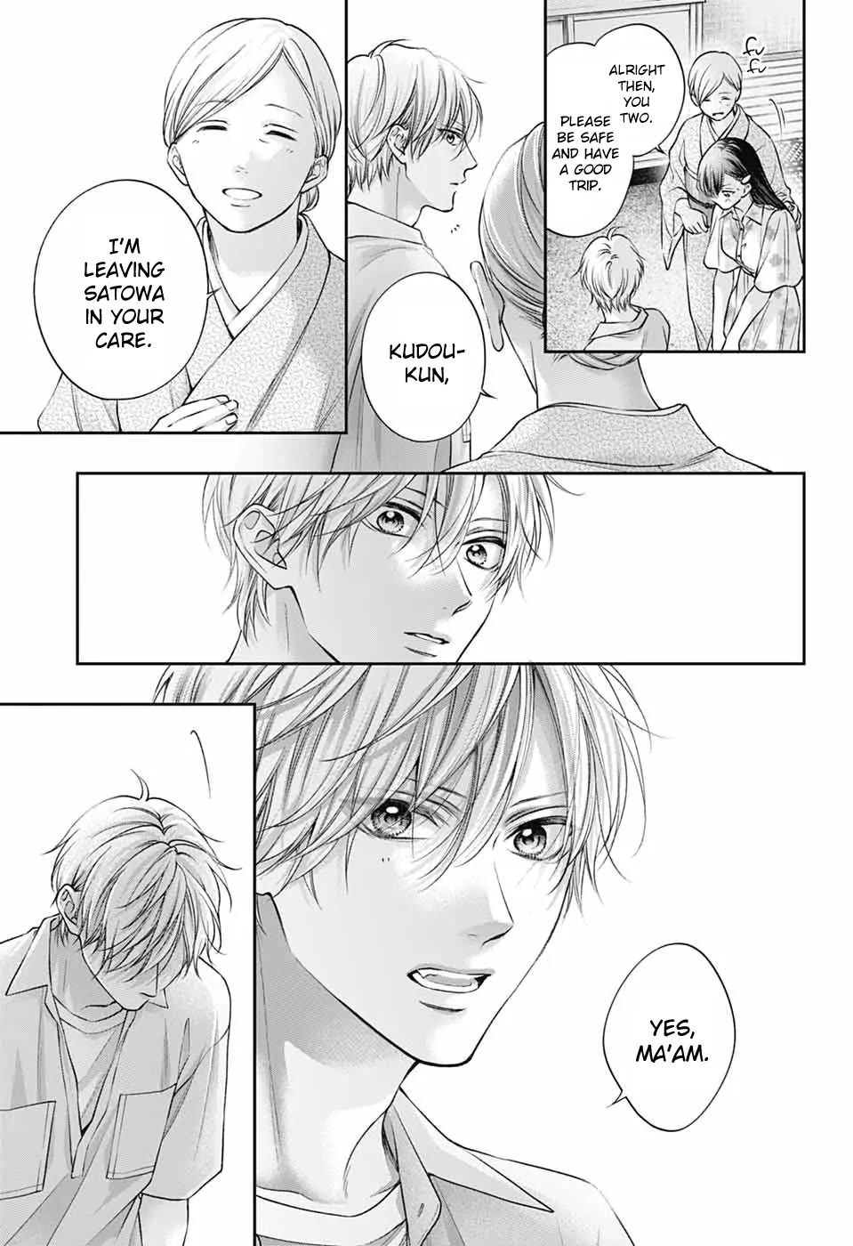 Kono Oto Tomare! chapter 148 page 5