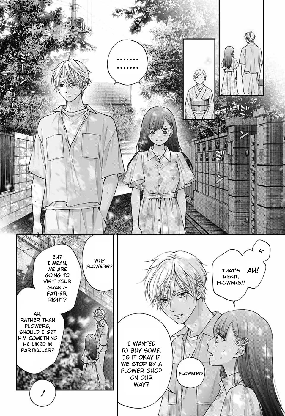 Kono Oto Tomare! chapter 148 page 6