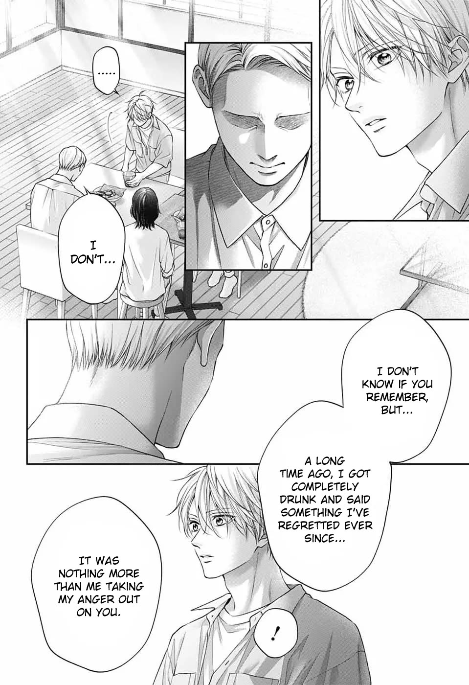 Kono Oto Tomare! chapter 149 page 19