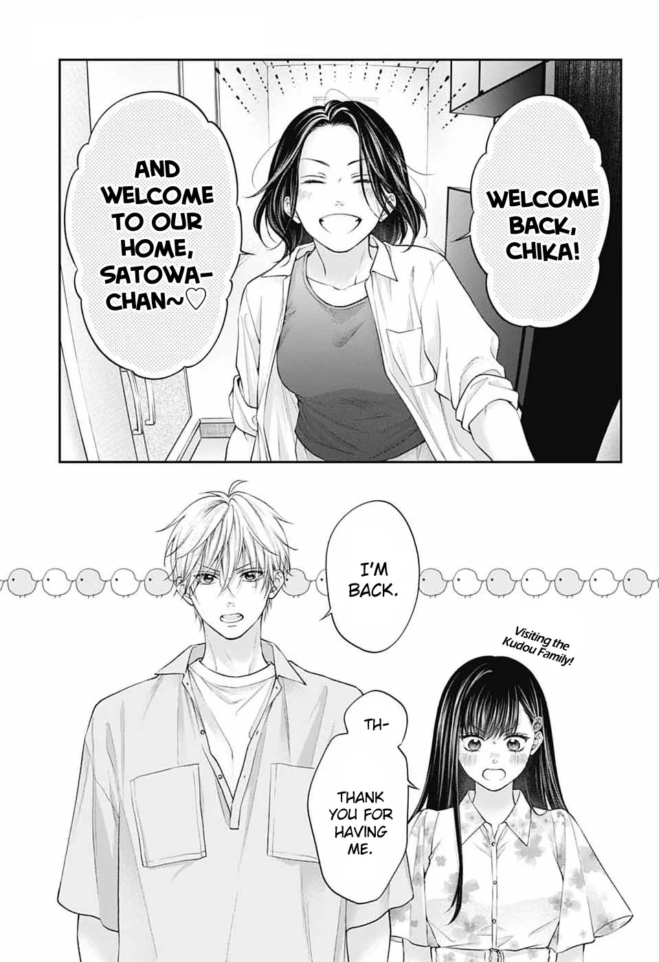 Kono Oto Tomare! chapter 149 page 2