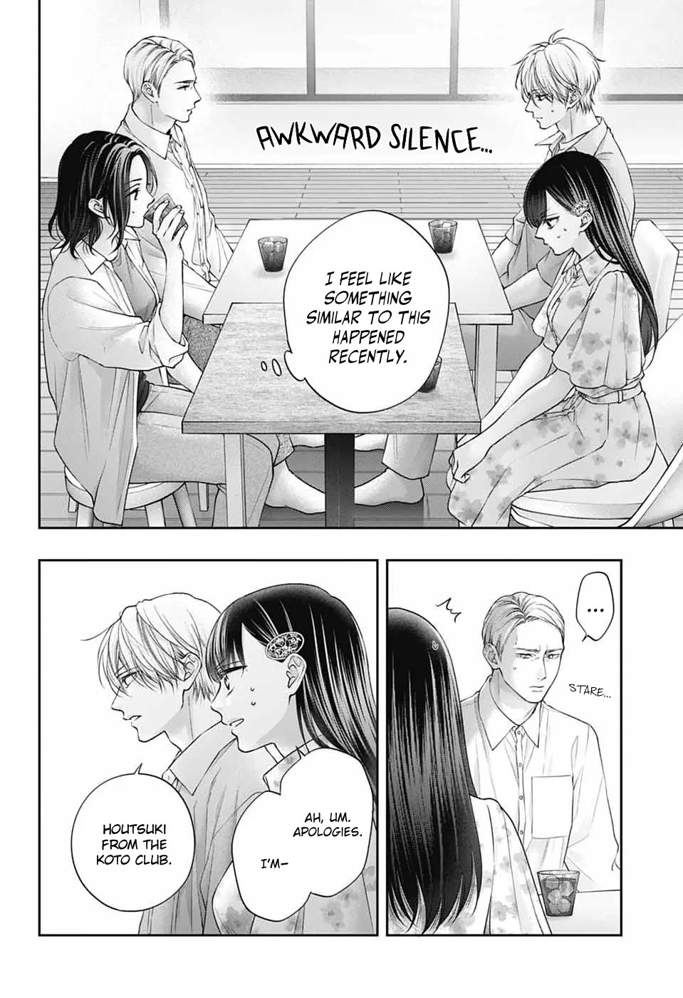 Kono Oto Tomare! chapter 149 page 7