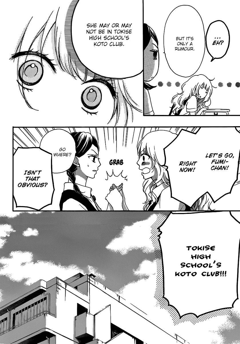 Kono Oto Tomare! chapter 15 page 10