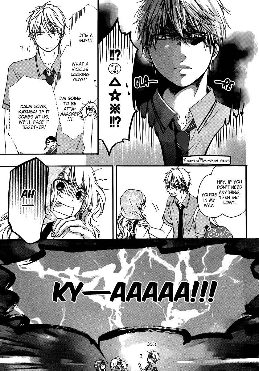 Kono Oto Tomare! chapter 15 page 13