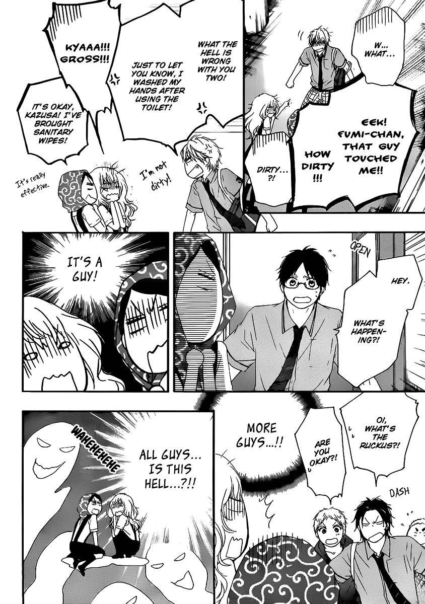 Kono Oto Tomare! chapter 15 page 14