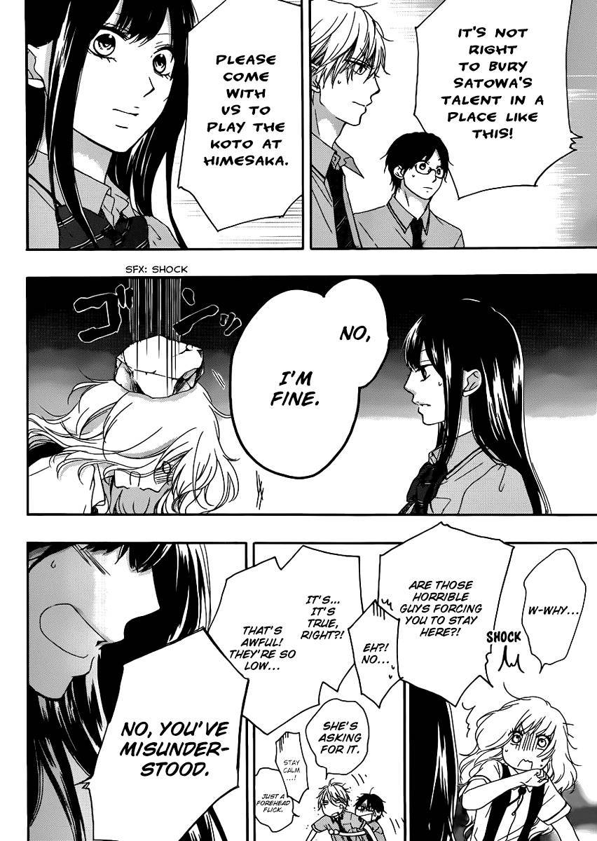 Kono Oto Tomare! chapter 15 page 18