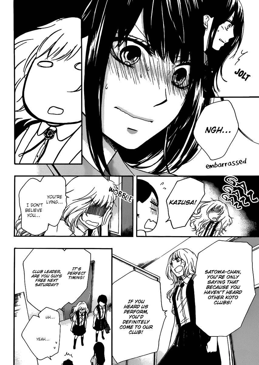 Kono Oto Tomare! chapter 15 page 20